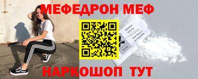 МДПВ Тверь