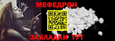 МДПВ Тверь