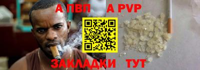 твердый Тара