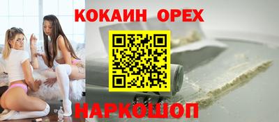 твердый Тара