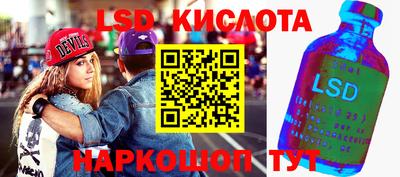 кокаин премиум Татарск