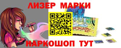 твердый Тара