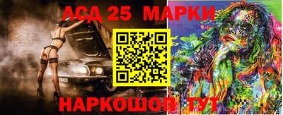 кокаин премиум Татарск