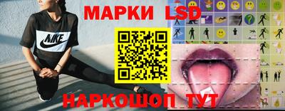 кокаин премиум Татарск