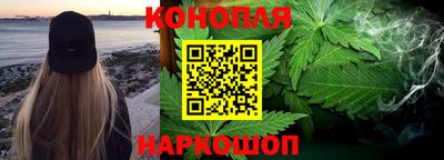 кокаин премиум Татарск