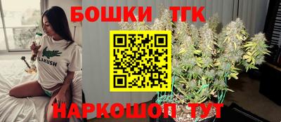 твердый Тара