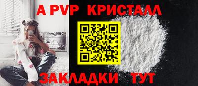 МДПВ Тверь