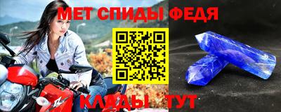твердый Тара