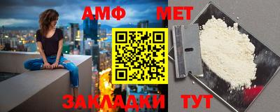твердый Тара