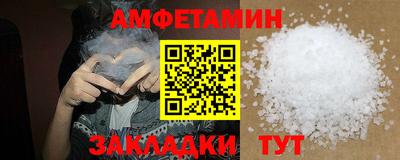 твердый Тара