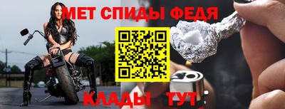 кокаин премиум Татарск