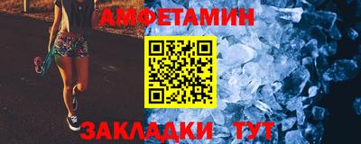 твердый Тара