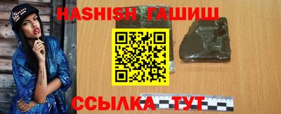 кокаин премиум Татарск