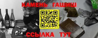кокаин премиум Татарск