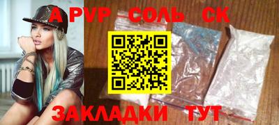 МДПВ Тверь